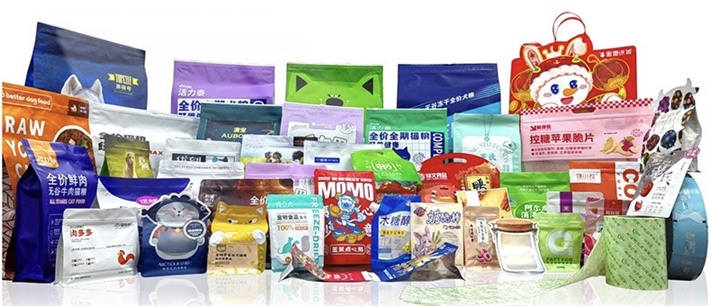 Laminated film & bag